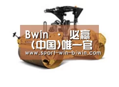 产品名称二